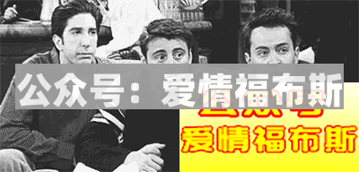 小甜甜今日科普 |“月薪5000的男生，配谈恋爱吗？”