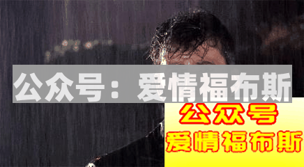 小甜甜今日科普 |“月薪5000的男生，配谈恋爱吗？”