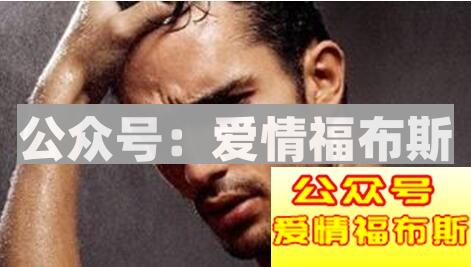 自身建设对于挽回来说重要吗