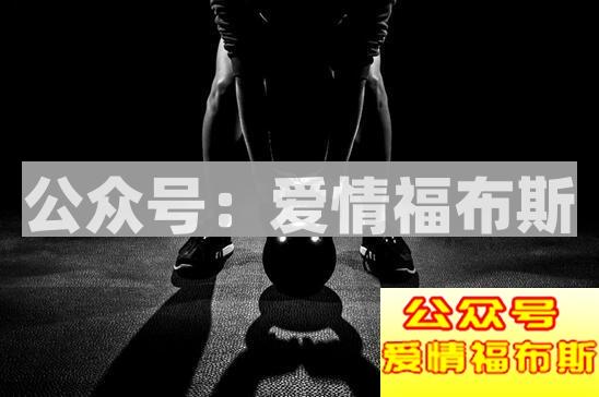 自身建设对于挽回来说重要吗