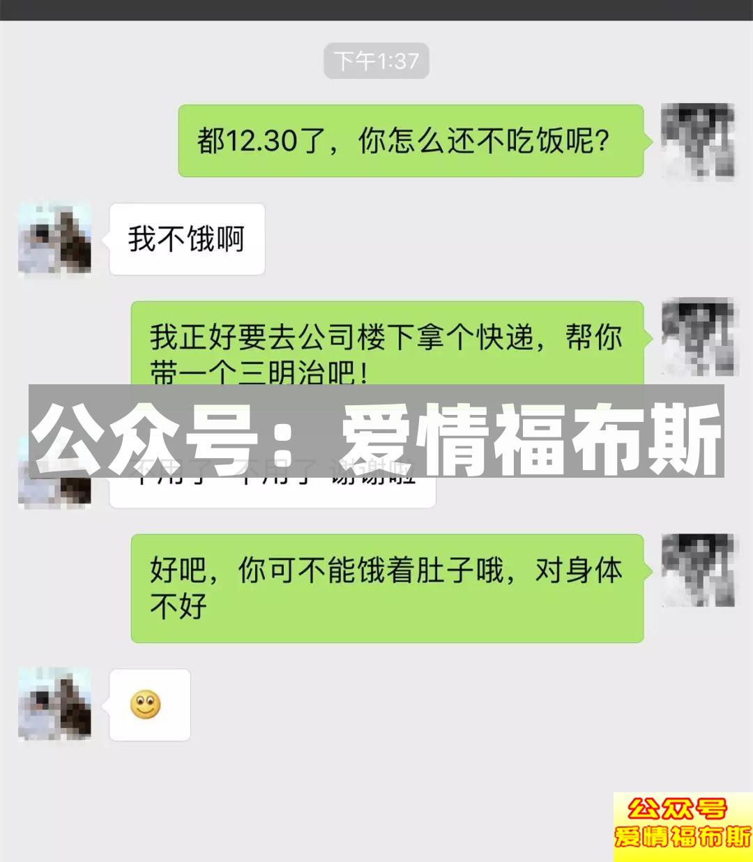 性饥渴诊疗室:高160重120斤的女人居然是你眼中的美女?第3张