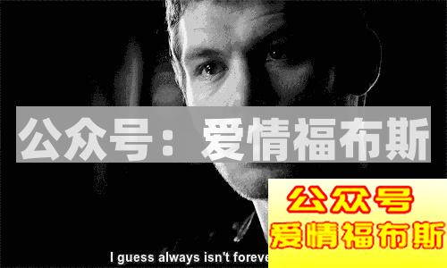 性饥渴诊疗室：高160重120斤的女人居然是你眼中的美女？