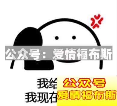 性饥渴诊疗室：高160重120斤的女人居然是你眼中的美女？第7张