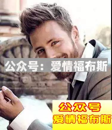 性饥渴诊疗室：高160重120斤的女人居然是你眼中的美女？第6张