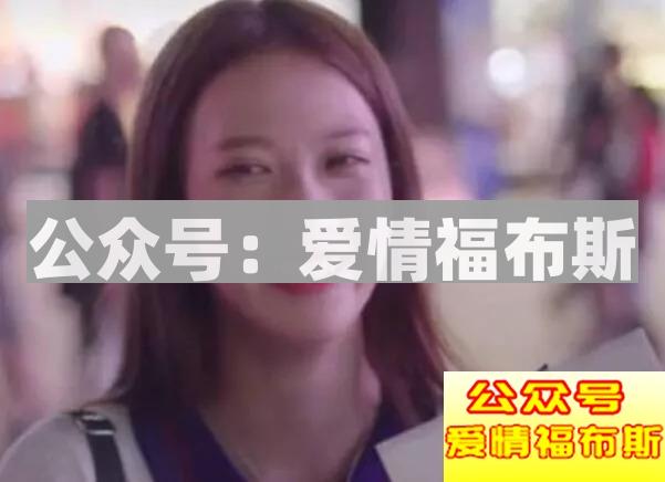 我微信里有3000个女友,最后却活成了单身狗!第8张