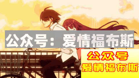 我微信里有3000个女友,最后却活成了单身狗!第7张