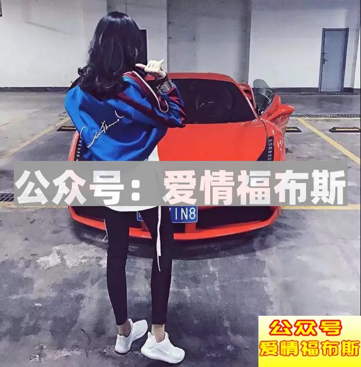 男人最怕的7类提问:你前女友胸大还是我胸大?第4张