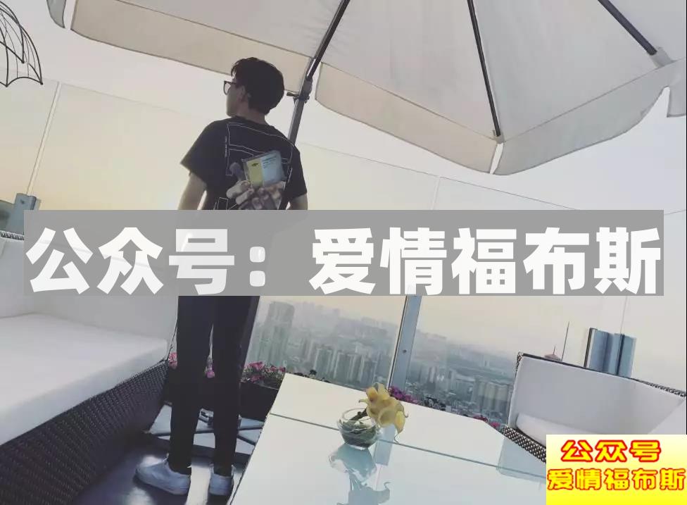 男人最怕的7类提问:你前女友胸大还是我胸大?第5张