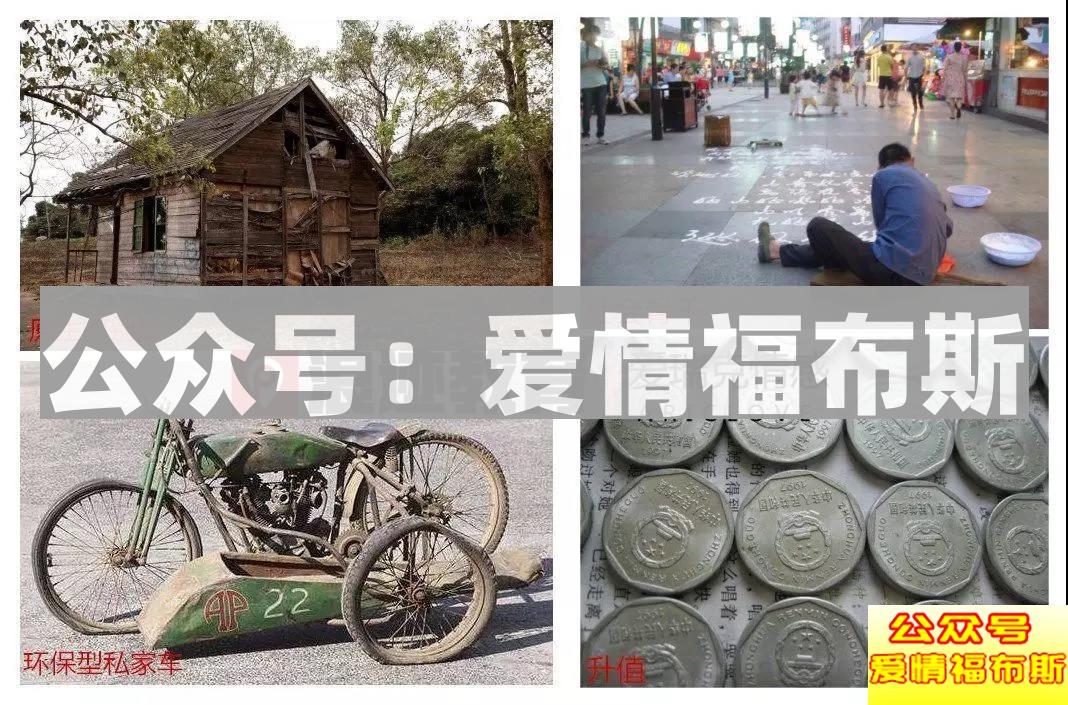 男人最怕的7类提问:你前女友胸大还是我胸大?第7张