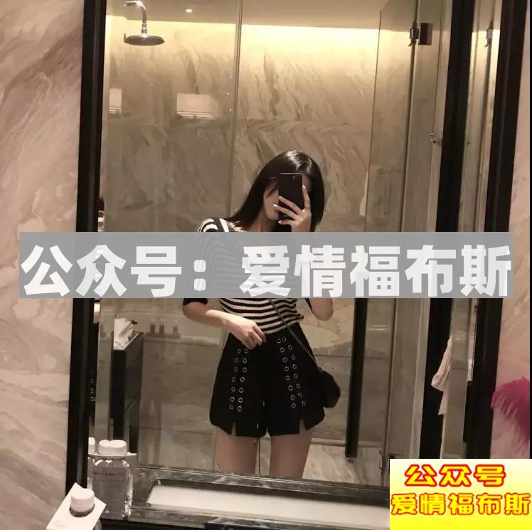 男人最怕的7类提问:你前女友胸大还是我胸大?第9张