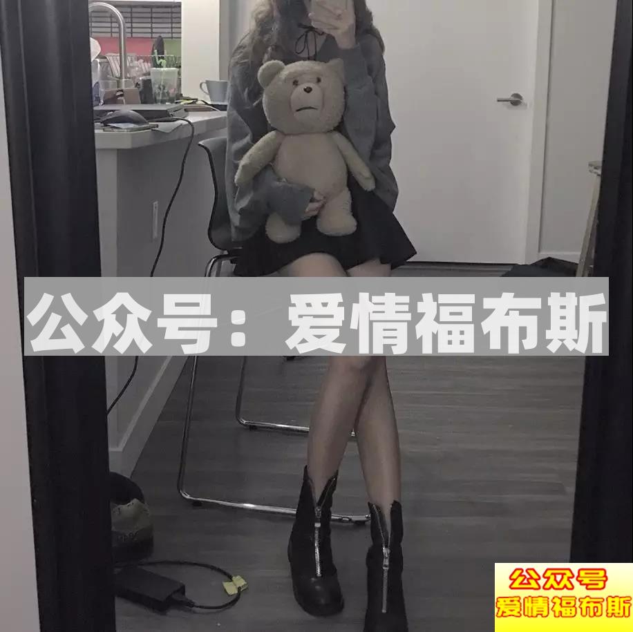 男人最怕的7类提问:你前女友胸大还是我胸大?第12张