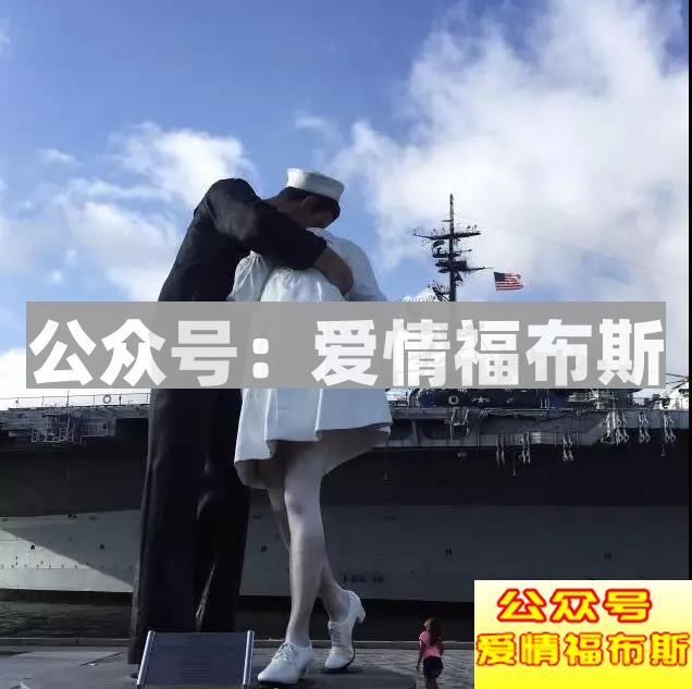 男人最怕的7类提问:你前女友胸大还是我胸大?第14张