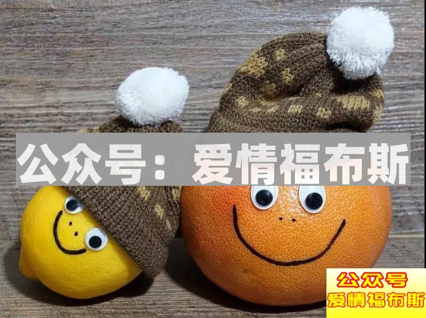 男人最怕的7类提问:你前女友胸大还是我胸大?第15张