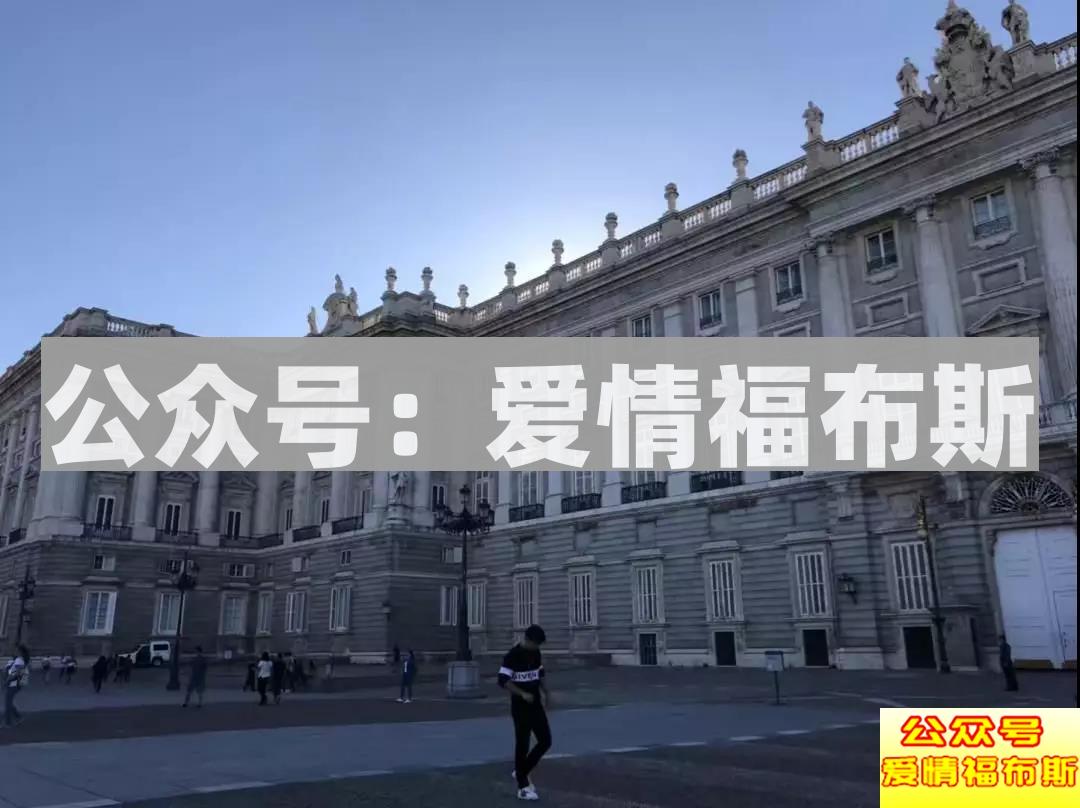 男人最怕的7类提问:你前女友胸大还是我胸大?第16张