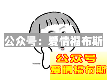 分手 x 挽回?80%的人都犯过这些错