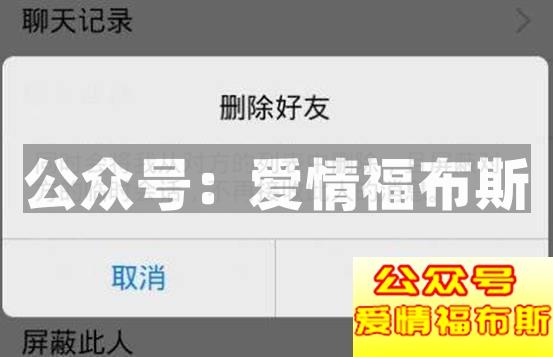 分手 x 挽回?80%的人都犯过这些错