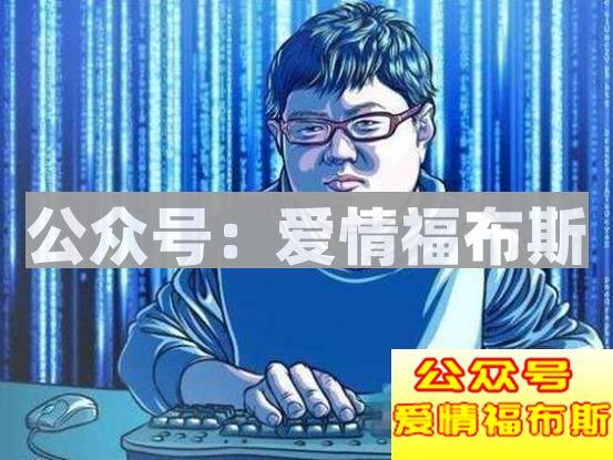 致咪蒙：直男癌都是LOW逼，除非他答应给你买包?第7张