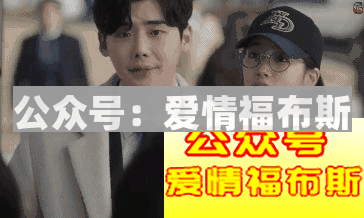 妹子总是爱搭不理，我还要不要继续坚持?第7张