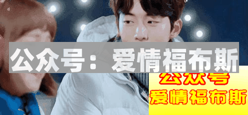 妹子总是爱搭不理，我还要不要继续坚持?第2张