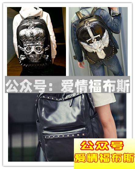 男人如何选双肩包才能更让人喜欢，更有魅力?第2张