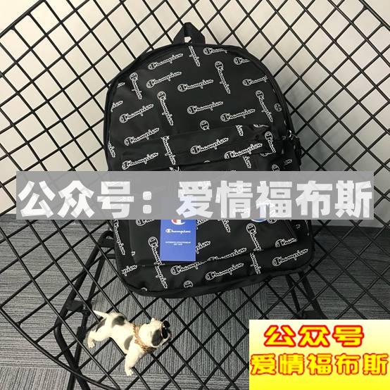 男人如何选双肩包才能更让人喜欢，更有魅力?第4张