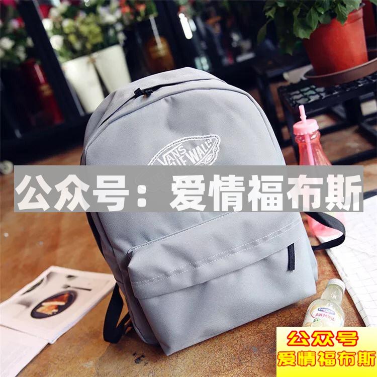 男人如何选双肩包才能更让人喜欢，更有魅力?第8张