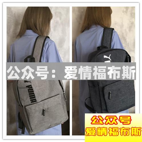 男人如何选双肩包才能更让人喜欢，更有魅力?第9张