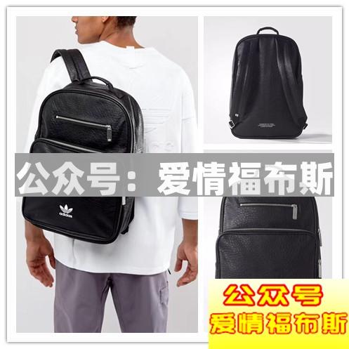 男人如何选双肩包才能更让人喜欢，更有魅力?第11张