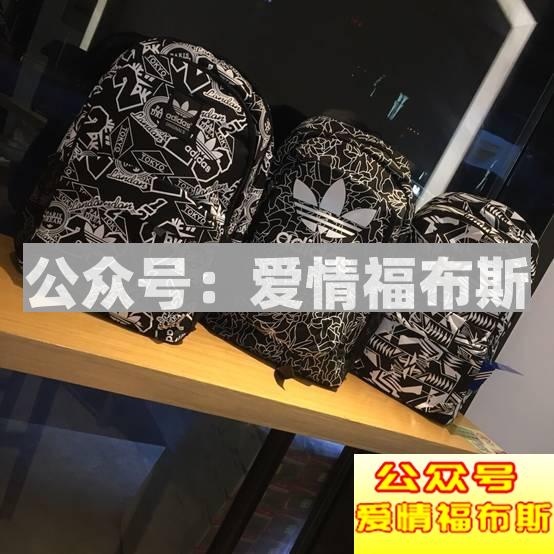 男人如何选双肩包才能更让人喜欢，更有魅力?第12张