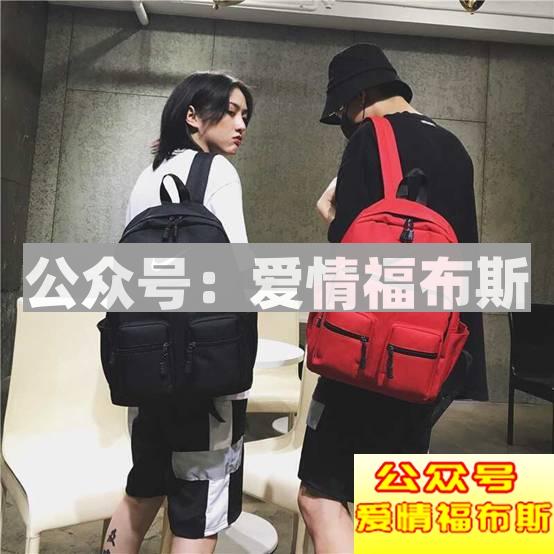 男人如何选双肩包才能更让人喜欢，更有魅力?第14张