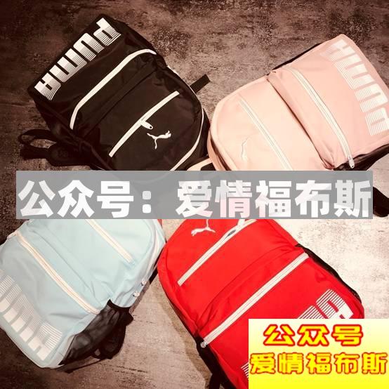 男人如何选双肩包才能更让人喜欢，更有魅力?第10张