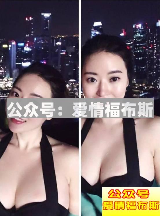 大佬东都会被仙人跳？| 仙人跳揭密