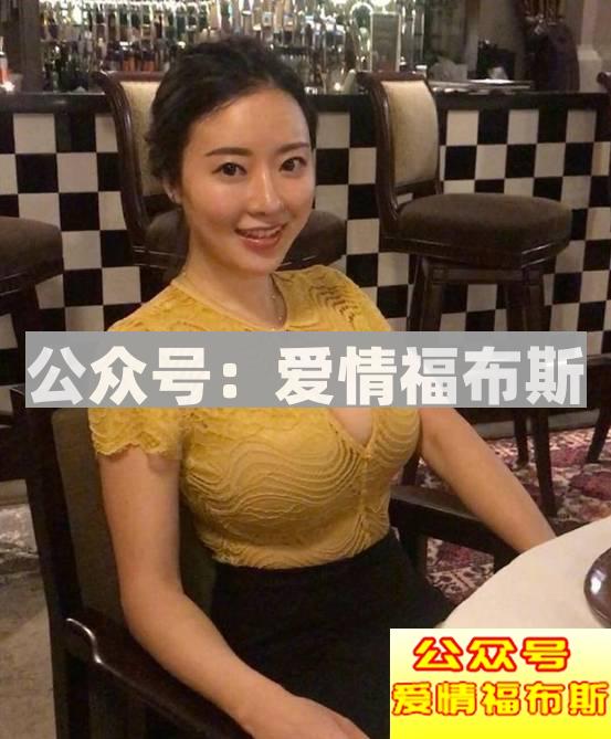 大佬东都会被仙人跳？| 仙人跳揭密