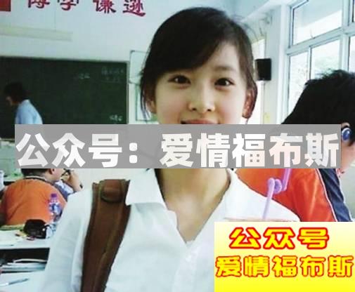 大佬东都会被仙人跳？| 仙人跳揭密