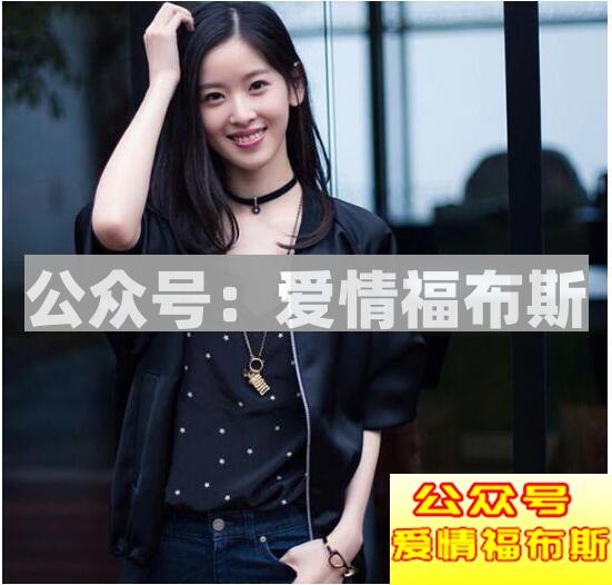 大佬东都会被仙人跳？| 仙人跳揭密