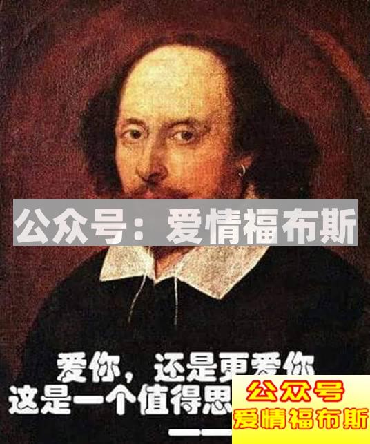 和喜欢的女生聊天,你只会发红包不会找话题？第2张