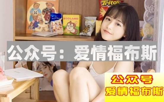 为什么渣男总是容易讨女人喜欢？第9张