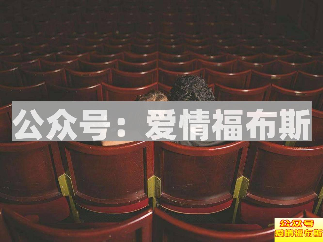 婚前同居:我房子都买好了结果老婆跑了!第3张