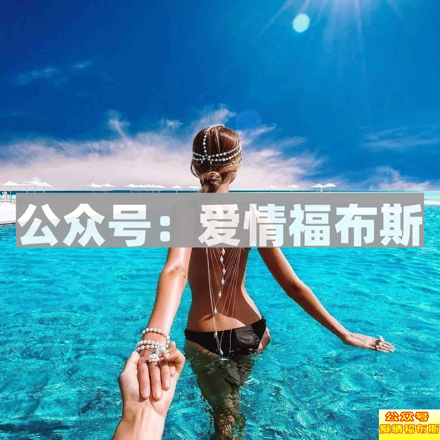 婚前同居:我房子都买好了结果老婆跑了!第2张
