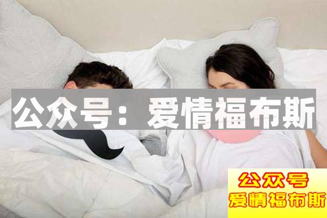 婚前同居：我房子都买好了结果老婆跑了！第4张