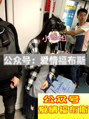 搭讪要微信前，必须知道的6个冷知识第2张