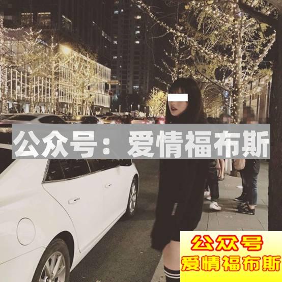 搭讪要微信前，必须知道的6个冷知识第1张