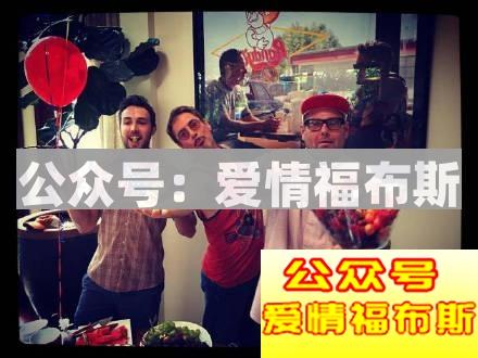 搭讪要微信前，必须知道的6个冷知识第14张