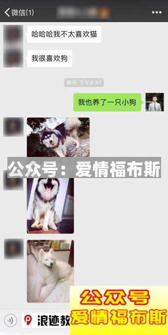 90%男人逃不过的魔咒，女生如何看待你？第5张