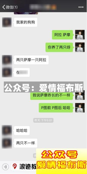 90%男人逃不过的魔咒，女生如何看待你？第6张