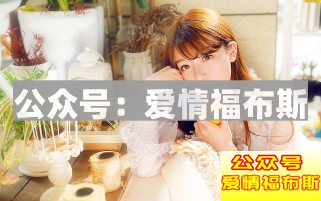 90%男人逃不过的魔咒,女生如何看待你?第3张