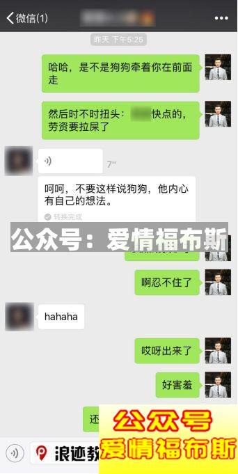 90%男人逃不过的魔咒，女生如何看待你？第8张