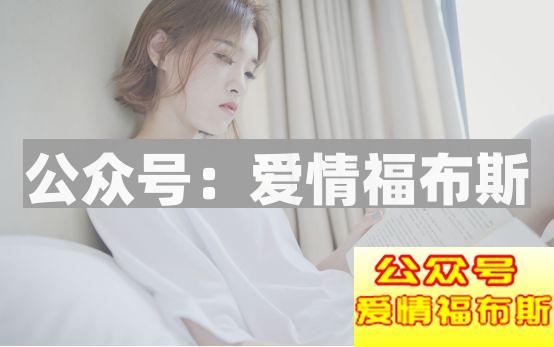 90%男人逃不过的魔咒，女生如何看待你？第9张
