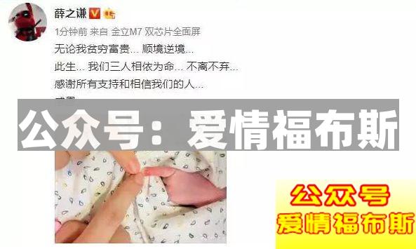 坦白局：分手后，我把送给她的2000块钱礼物要了回来