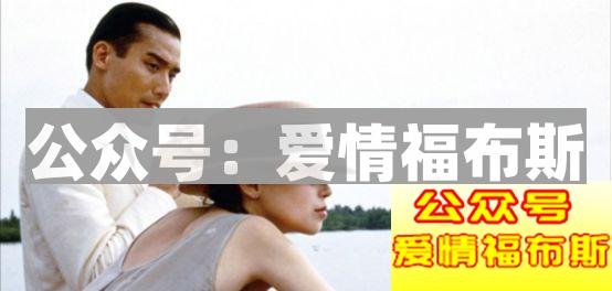 坦白局:分手后,我把送给她的2000块钱礼物要了回来第7张